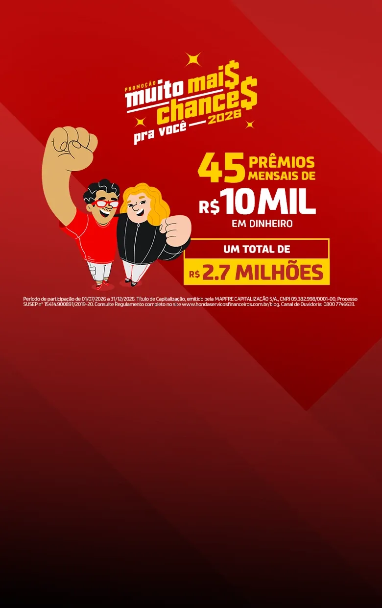 Full Banner 1 - Mobile
